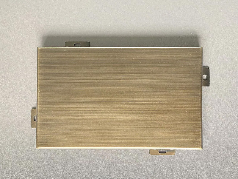 仿銅拉絲鋁單板